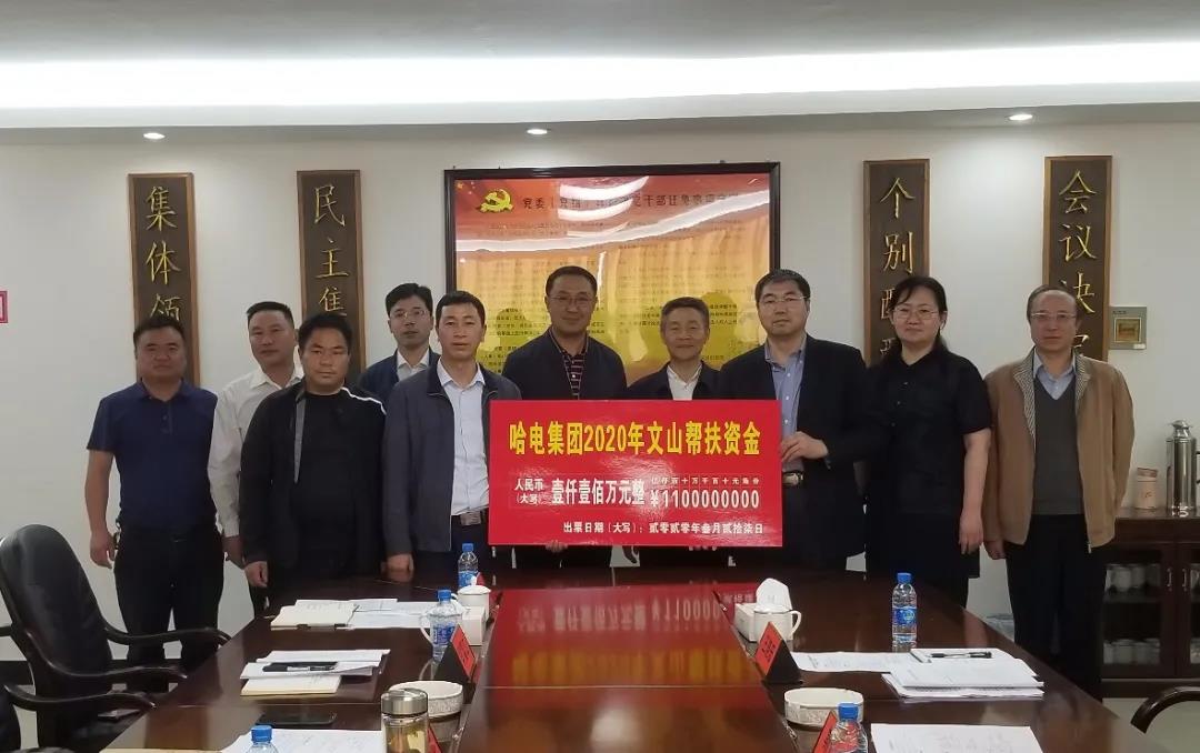 首页-PA真人集团有限公司官网