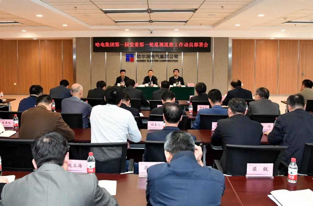 首页-PA真人集团有限公司官网