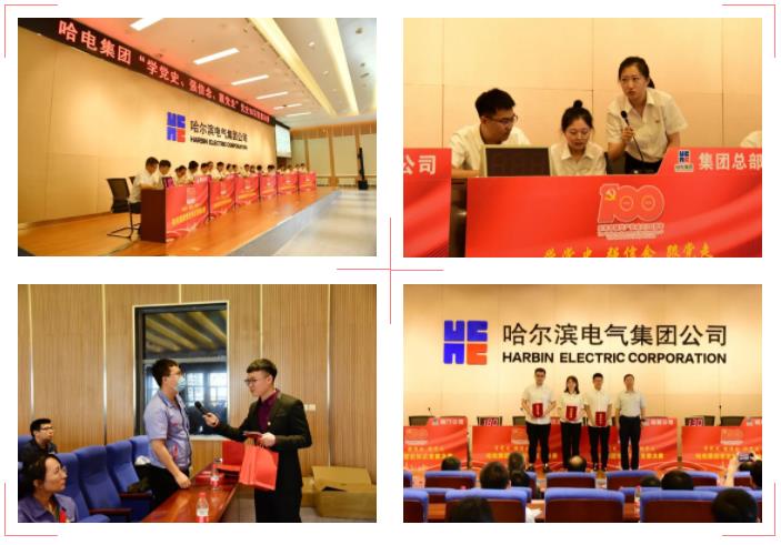 首页-PA真人集团有限公司官网