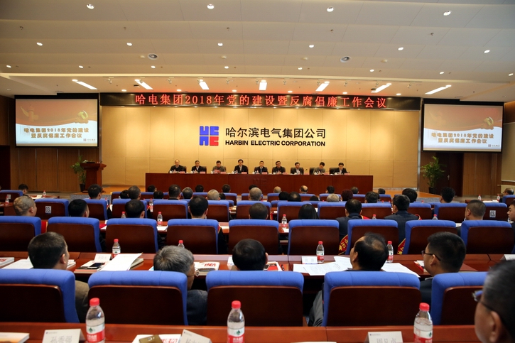 首页-PA真人集团有限公司官网