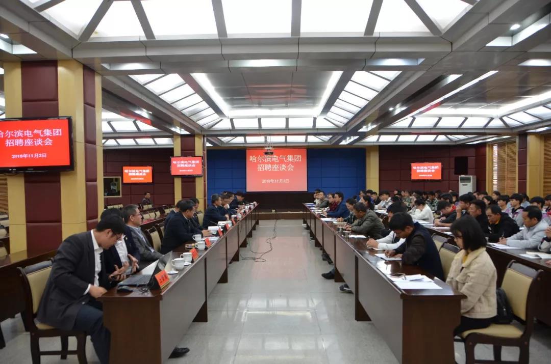 首页-PA真人集团有限公司官网