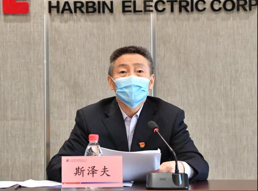 首页-PA真人集团有限公司官网