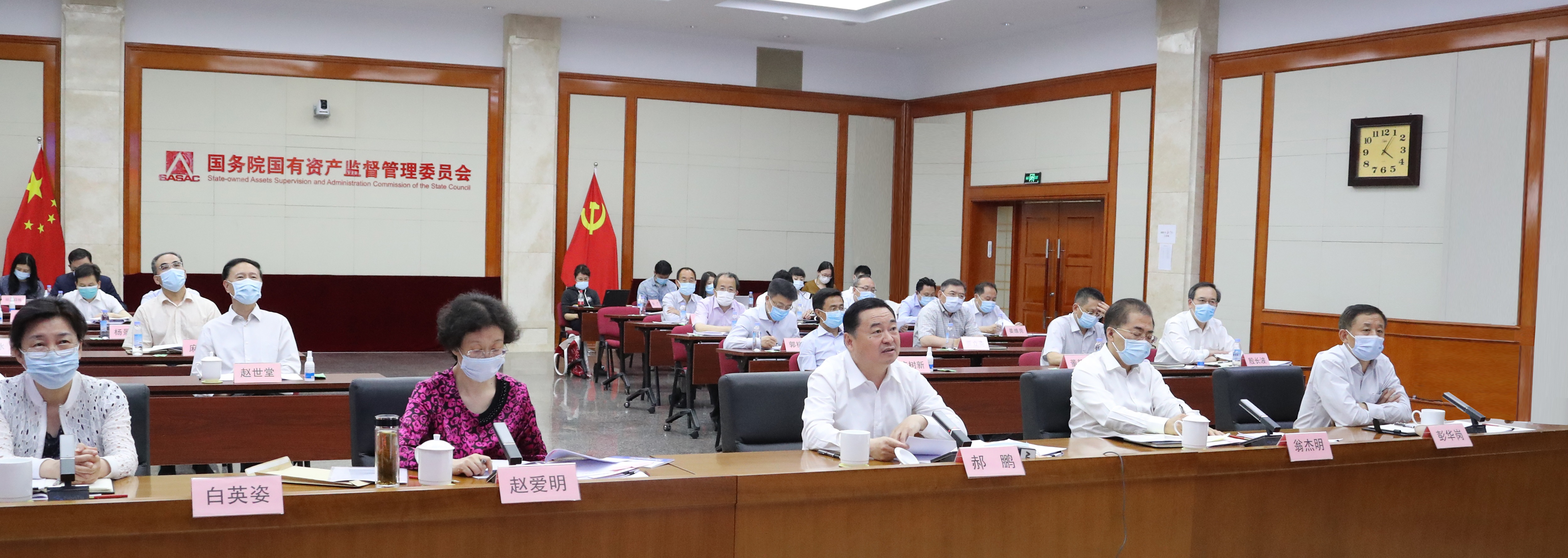 首页-PA真人集团有限公司官网