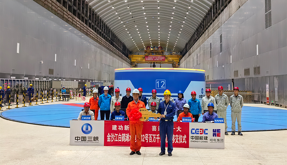 首页-PA真人集团有限公司官网