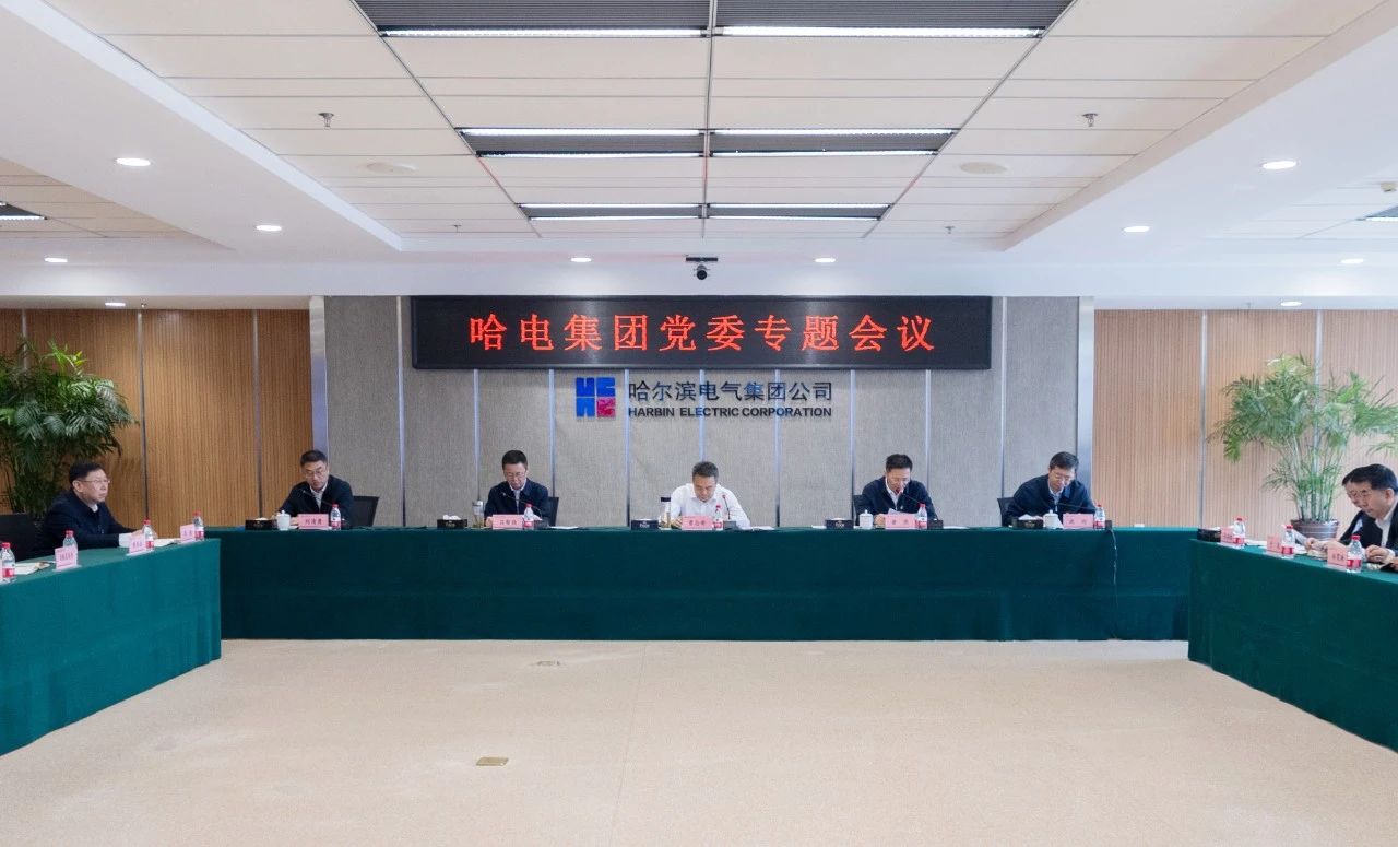 首页-PA真人集团有限公司官网