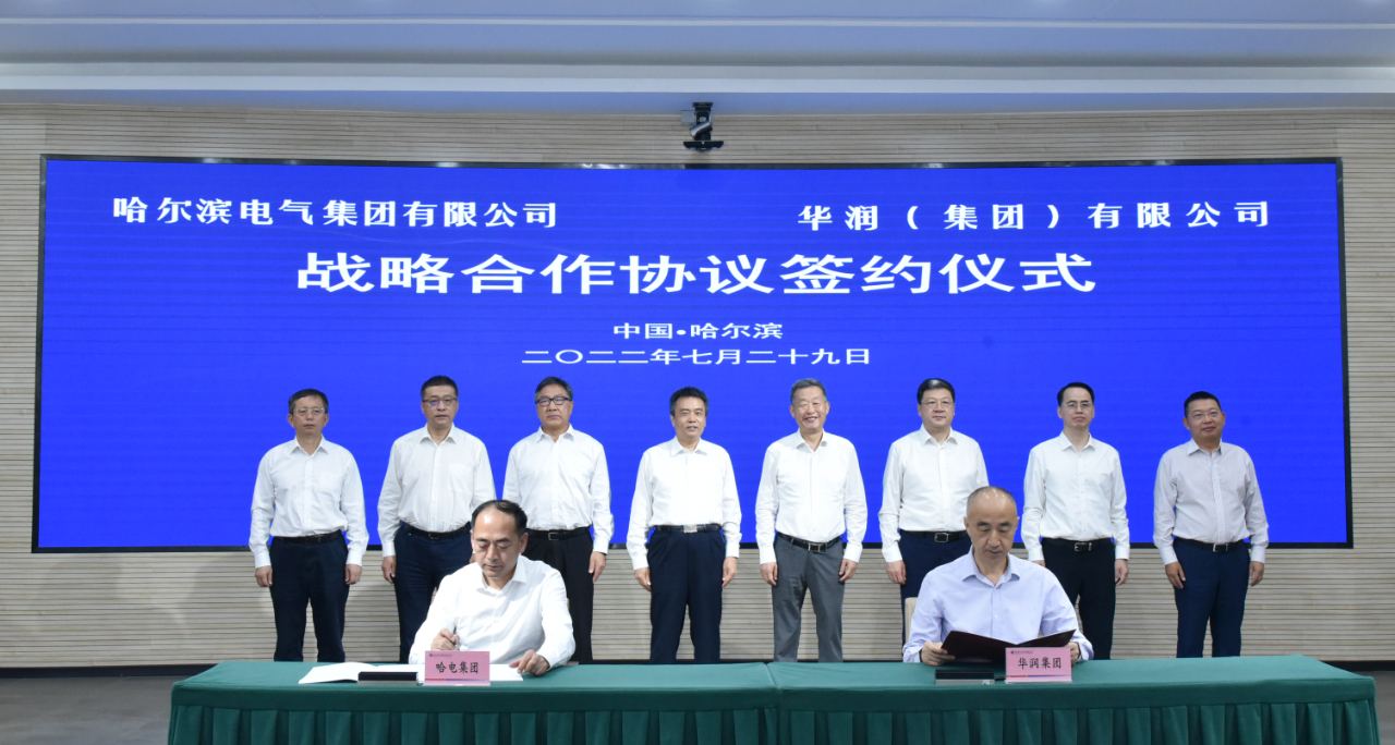 首页-PA真人集团有限公司官网