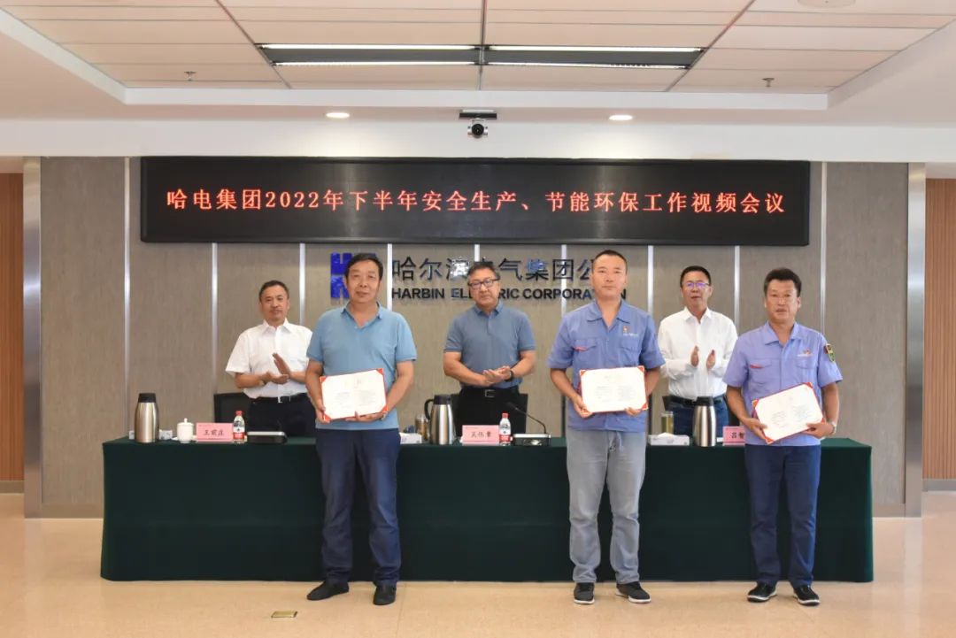 首页-PA真人集团有限公司官网