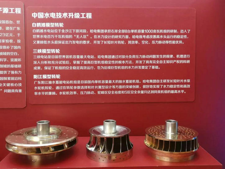 首页-PA真人集团有限公司官网