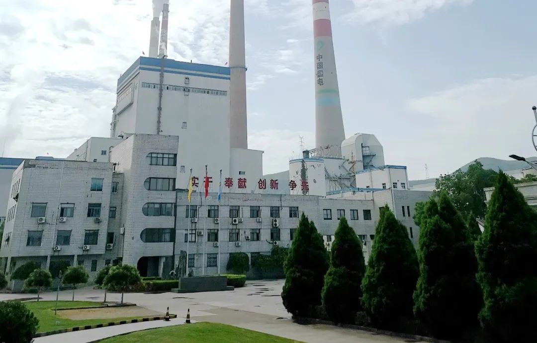 首页-PA真人集团有限公司官网