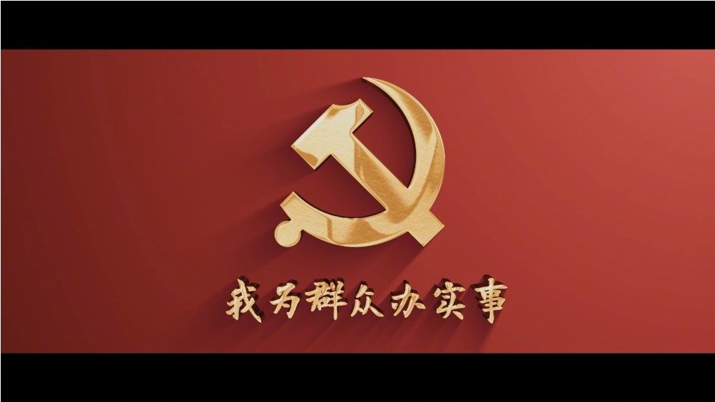 首页-PA真人集团有限公司官网