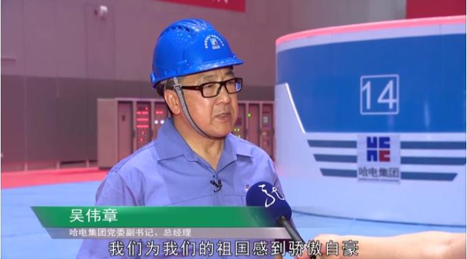 首页-PA真人集团有限公司官网