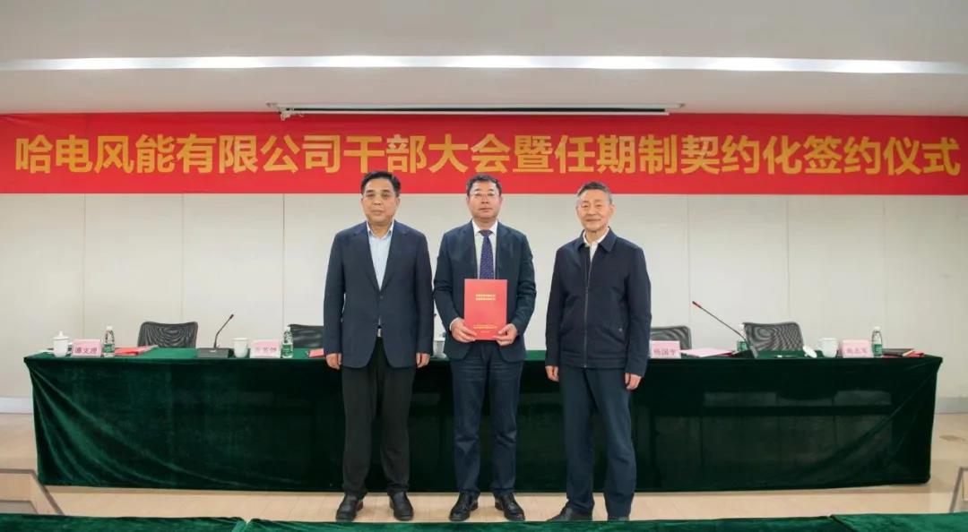 首页-PA真人集团有限公司官网