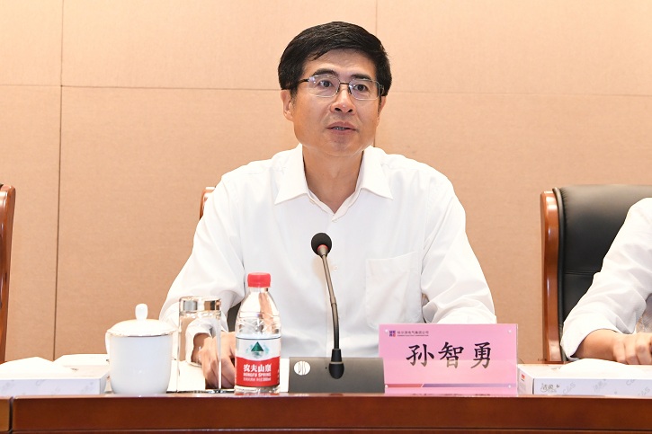 首页-PA真人集团有限公司官网