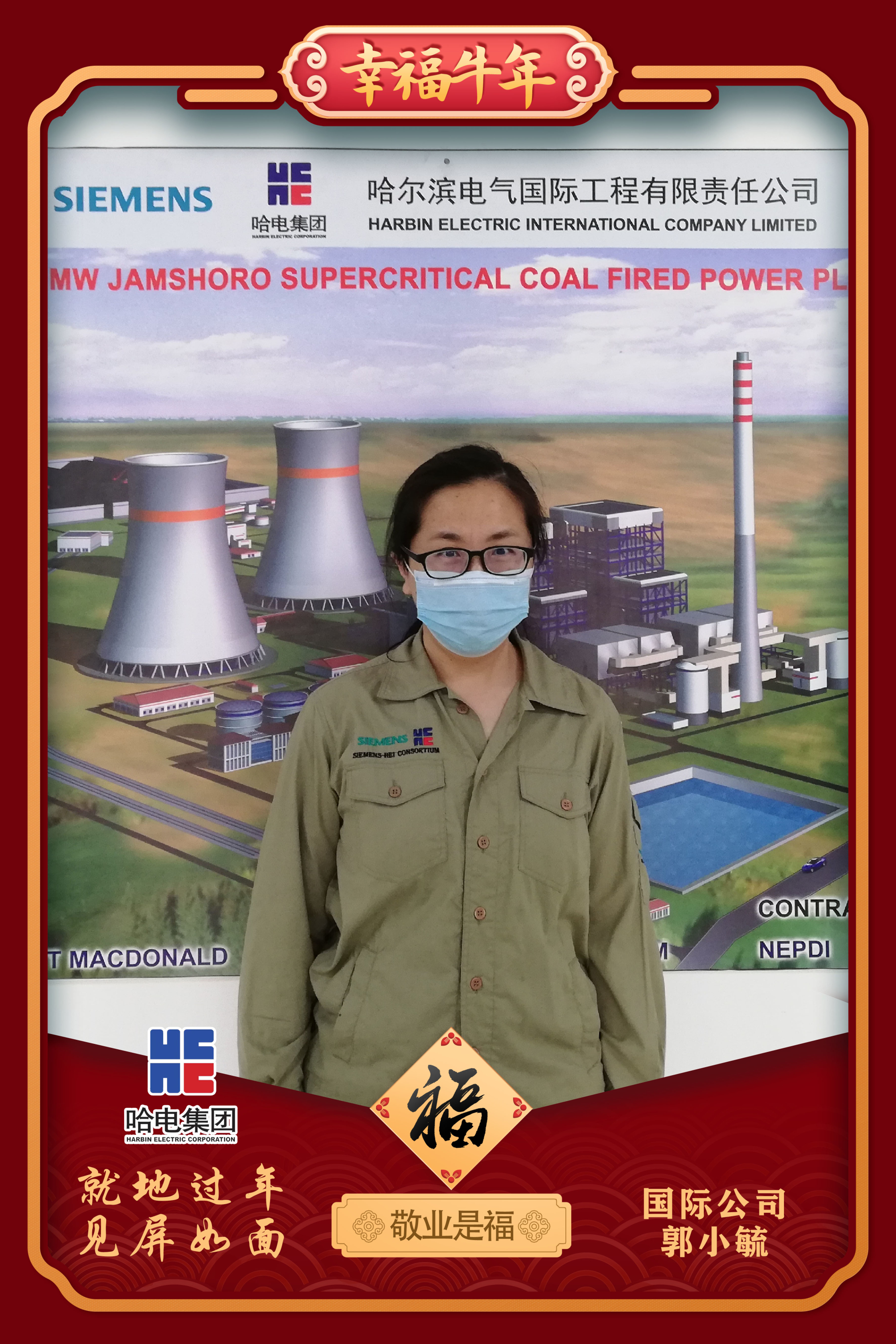 首页-PA真人集团有限公司官网