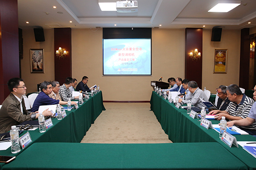 首页-PA真人集团有限公司官网