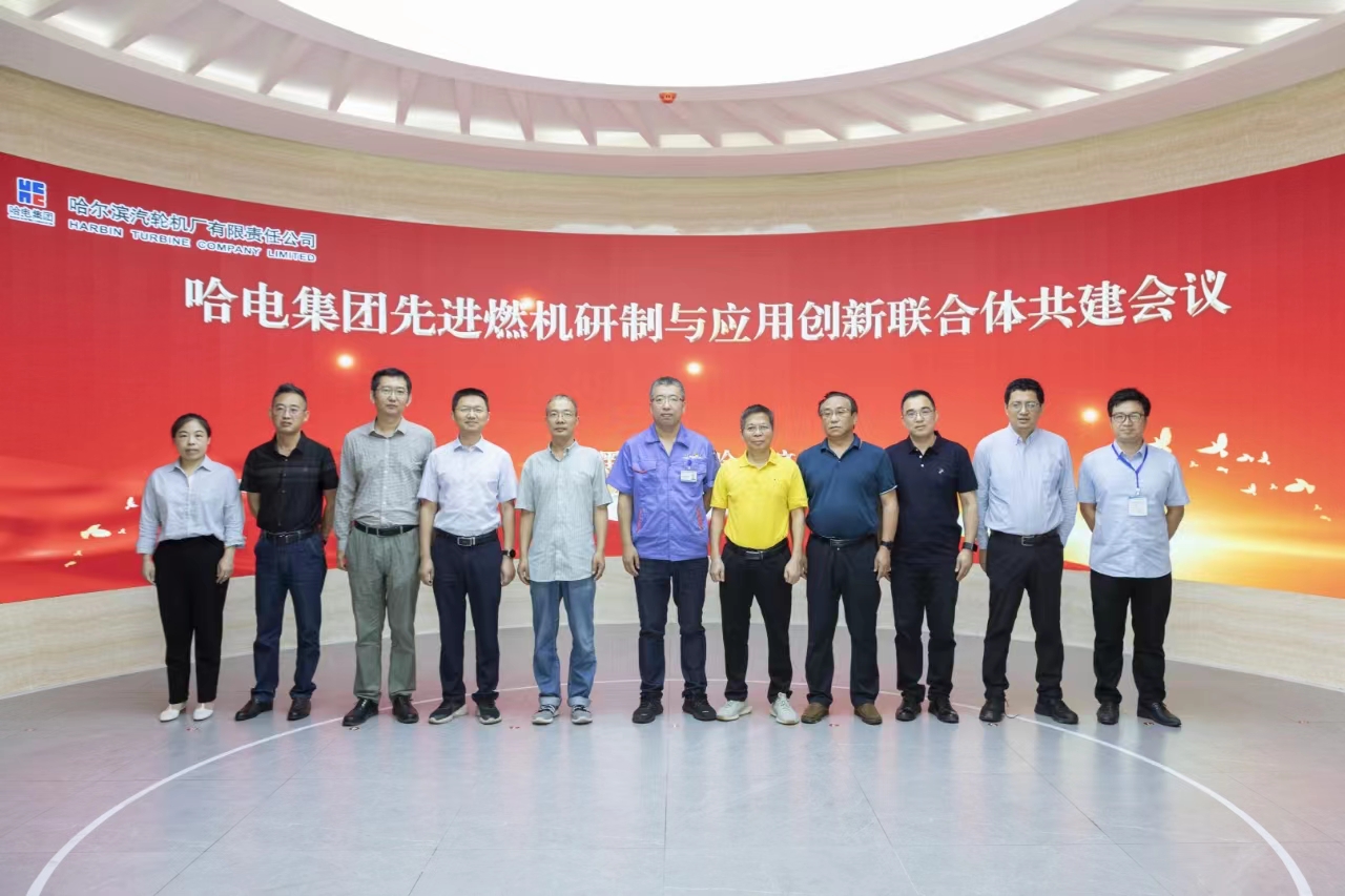 首页-PA真人集团有限公司官网