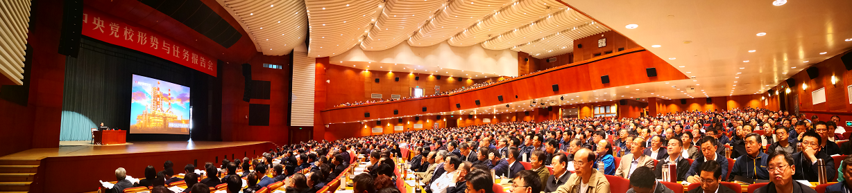 首页-PA真人集团有限公司官网