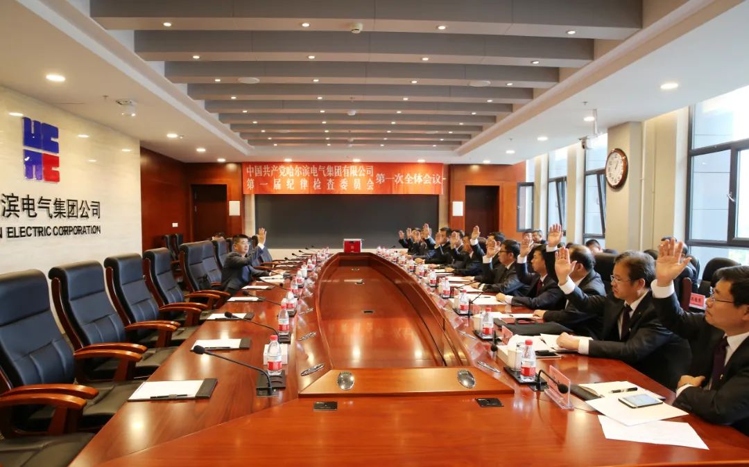 首页-PA真人集团有限公司官网