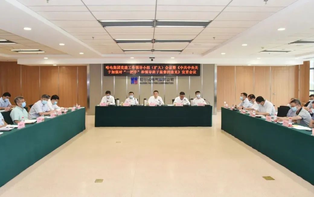 首页-PA真人集团有限公司官网