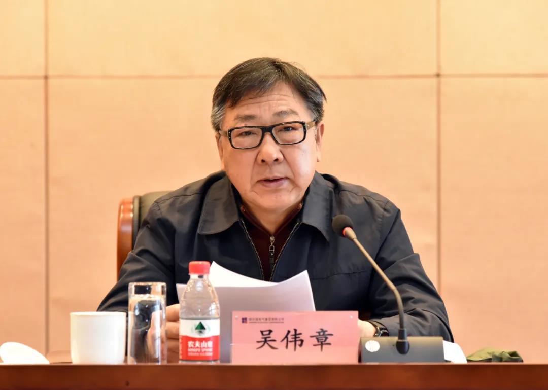 首页-PA真人集团有限公司官网