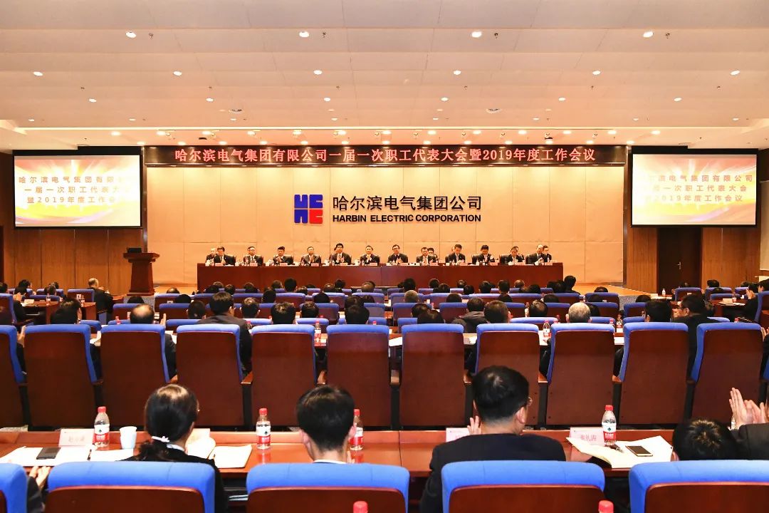 首页-PA真人集团有限公司官网