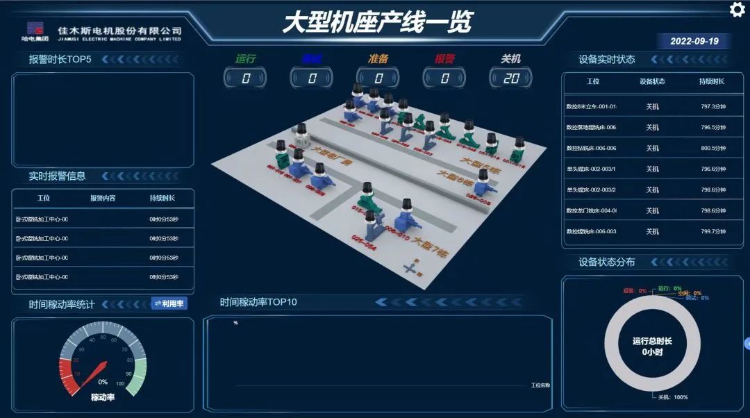 首页-PA真人集团有限公司官网