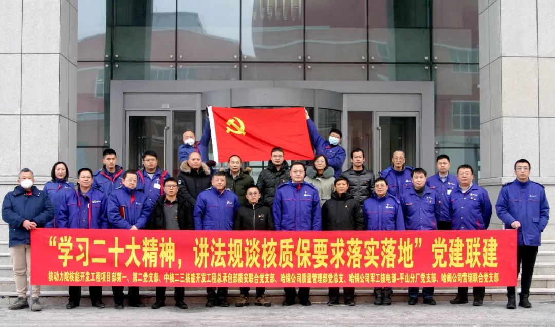 首页-PA真人集团有限公司官网