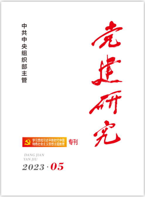 D73B4F319BC6FF71DEA1193131D_E6582F0A_10F1F.png?e=