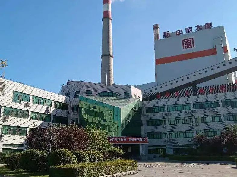 首页-PA真人集团有限公司官网