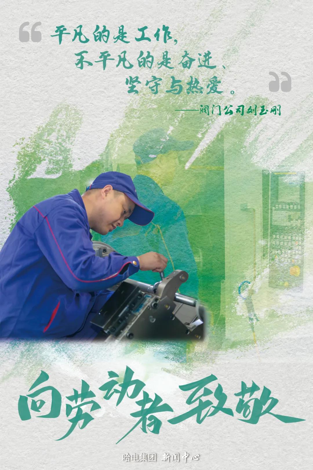 首页-PA真人集团有限公司官网