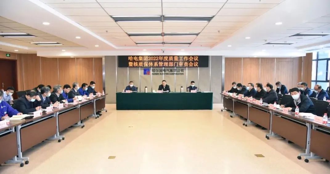 首页-PA真人集团有限公司官网