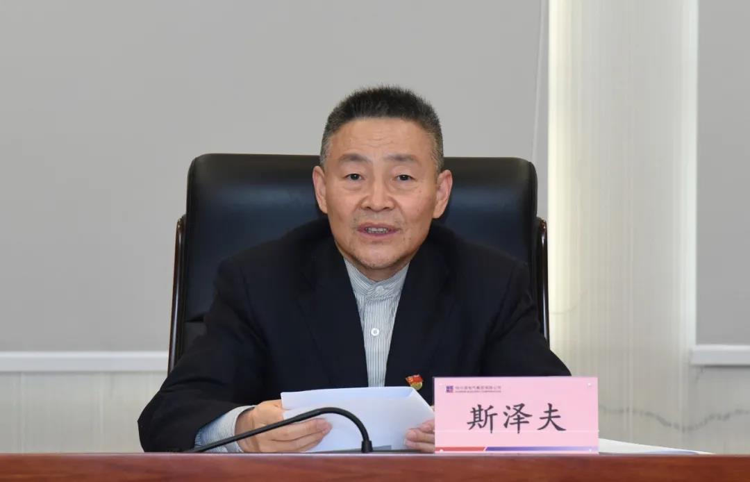 首页-PA真人集团有限公司官网