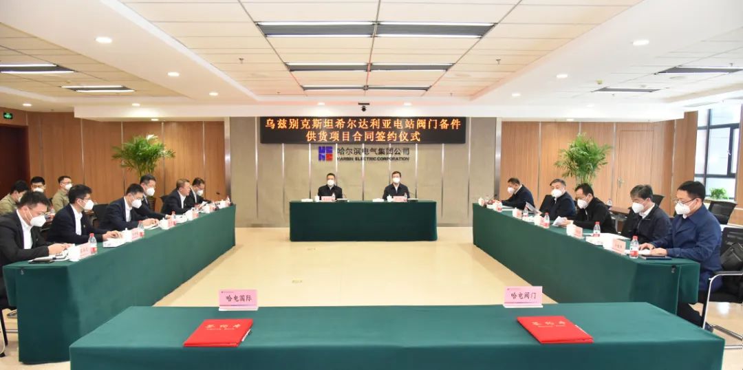 首页-PA真人集团有限公司官网