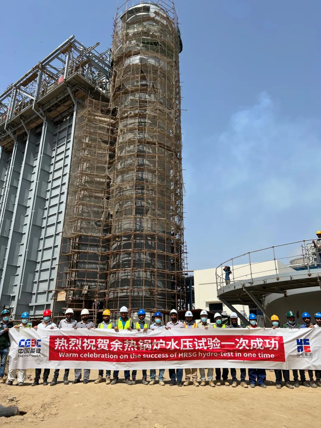 首页-PA真人集团有限公司官网