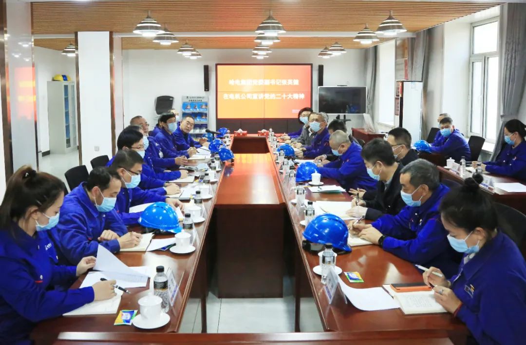 首页-PA真人集团有限公司官网