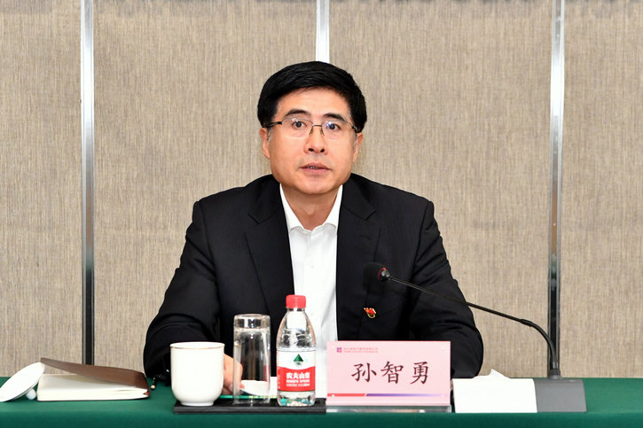 首页-PA真人集团有限公司官网