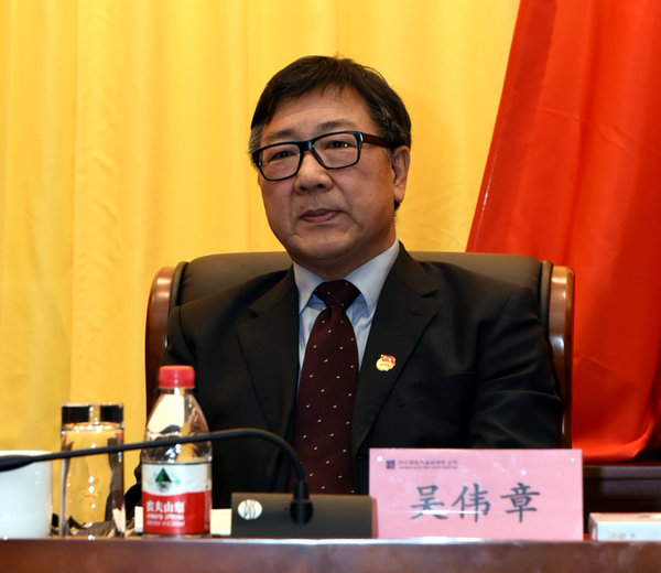 首页-PA真人集团有限公司官网