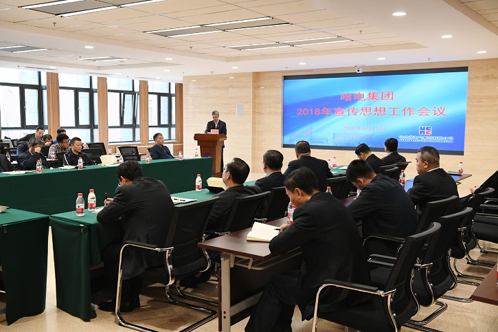 首页-PA真人集团有限公司官网