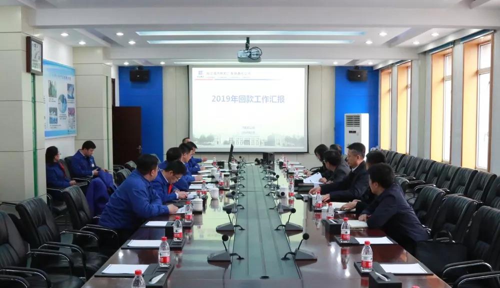 首页-PA真人集团有限公司官网