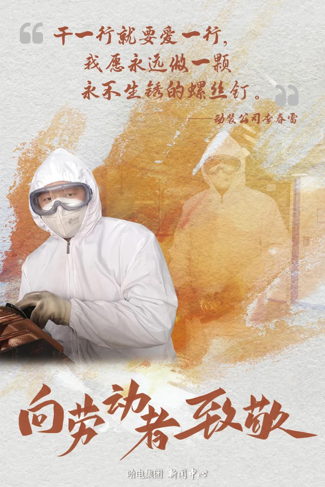 首页-PA真人集团有限公司官网