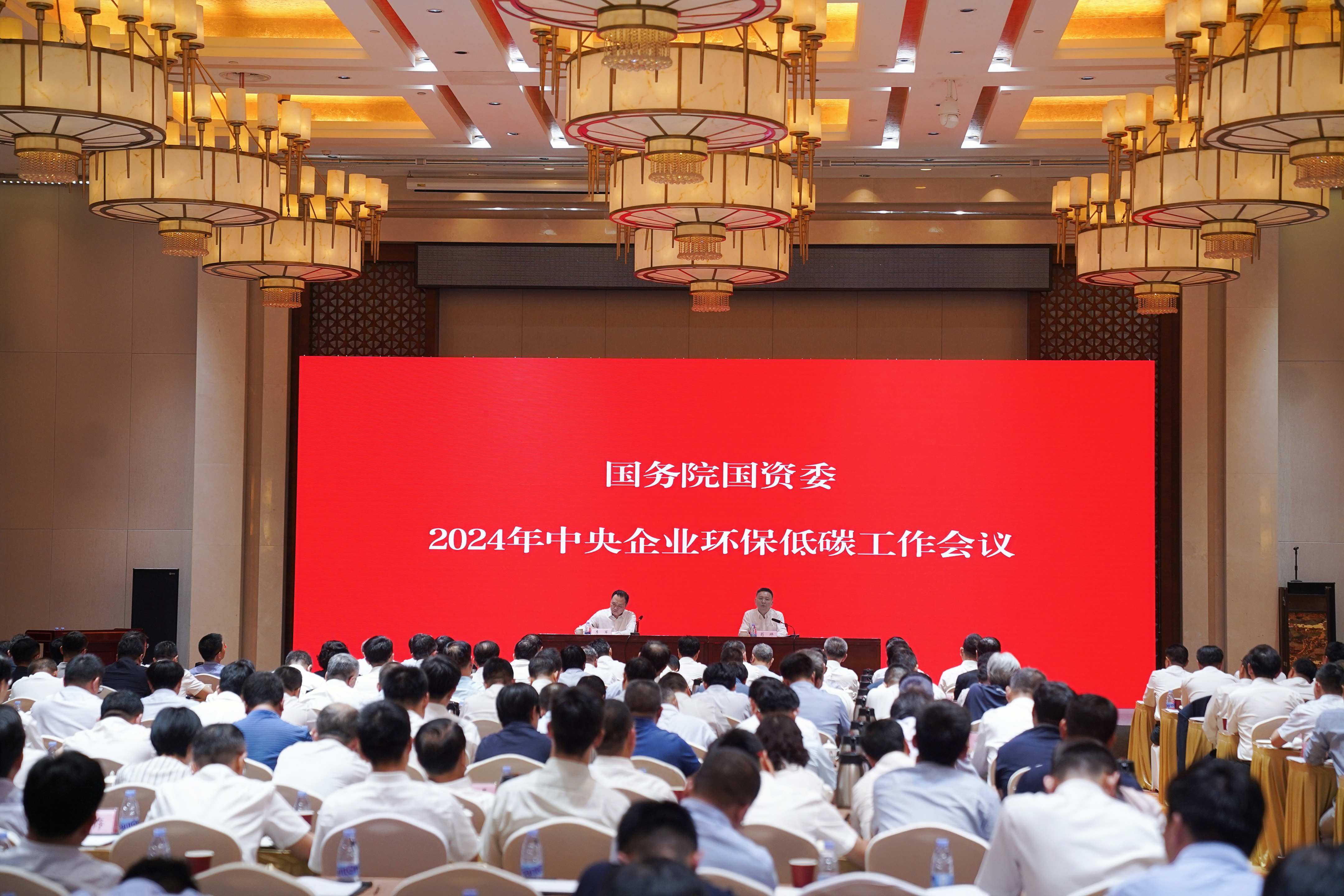 首页-PA真人集团有限公司官网