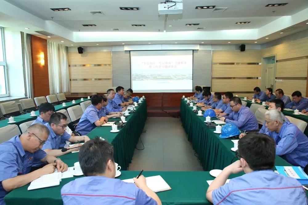 首页-PA真人集团有限公司官网