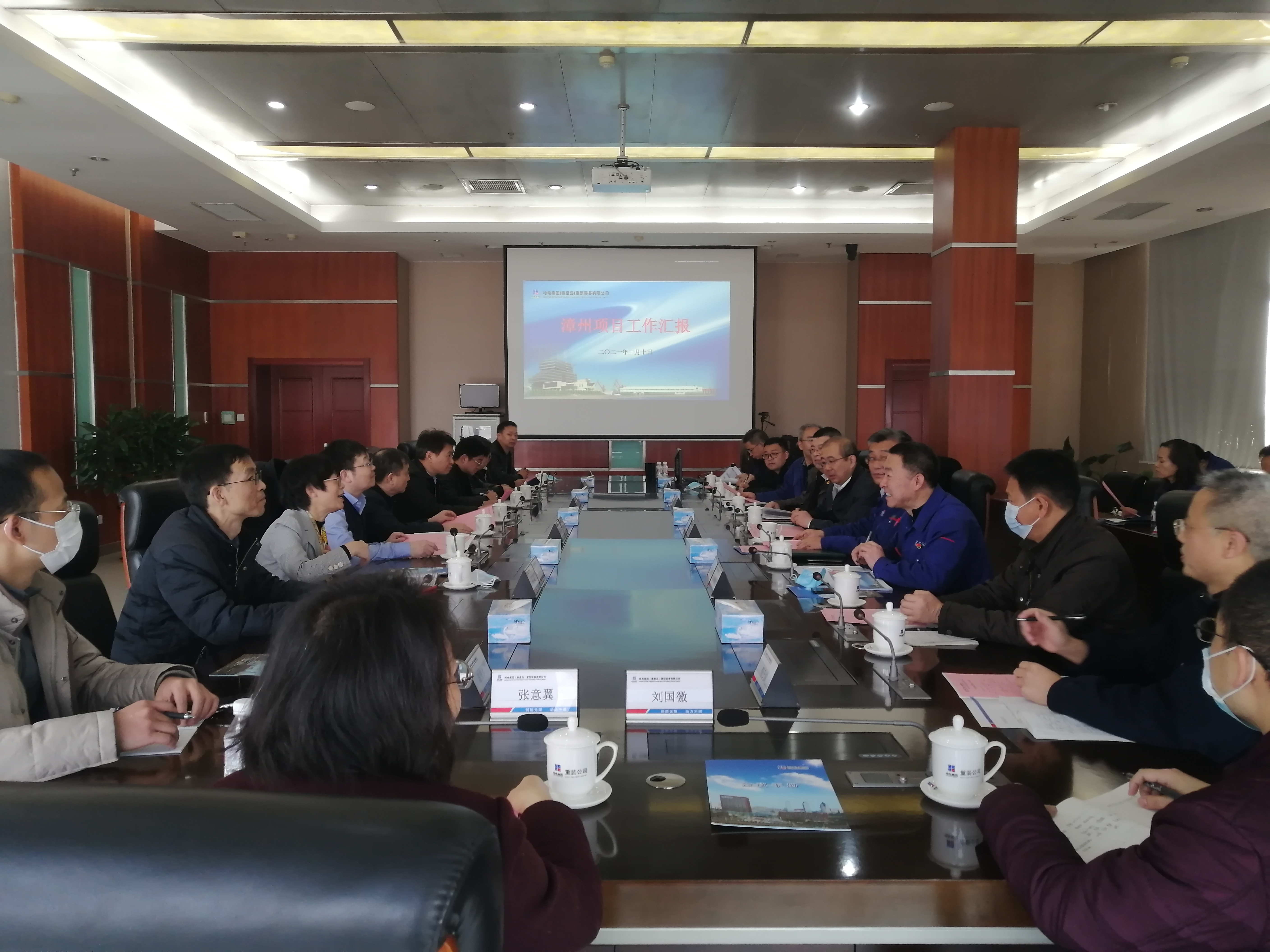 首页-PA真人集团有限公司官网