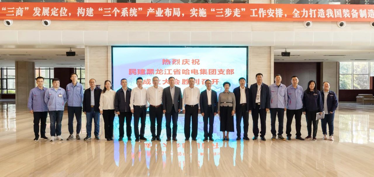 首页-PA真人集团有限公司官网