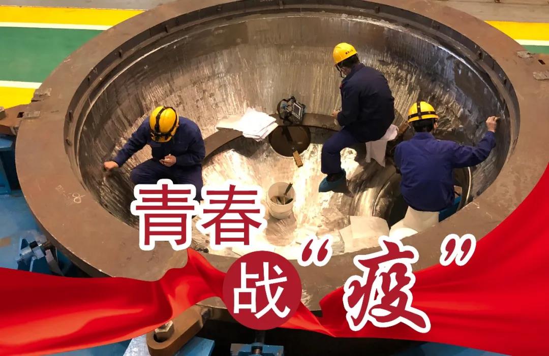 首页-PA真人集团有限公司官网