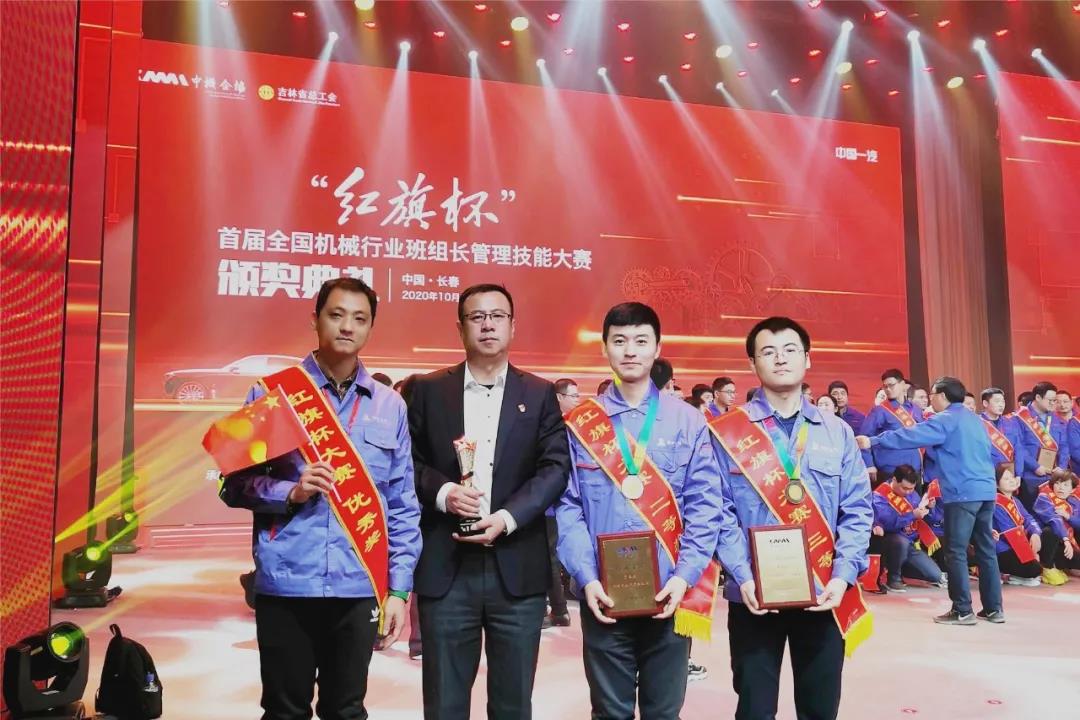 首页-PA真人集团有限公司官网