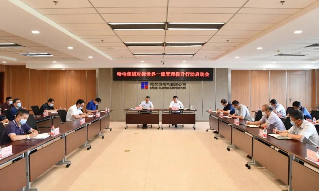 首页-PA真人集团有限公司官网