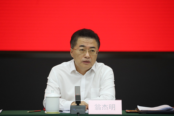 首页-PA真人集团有限公司官网