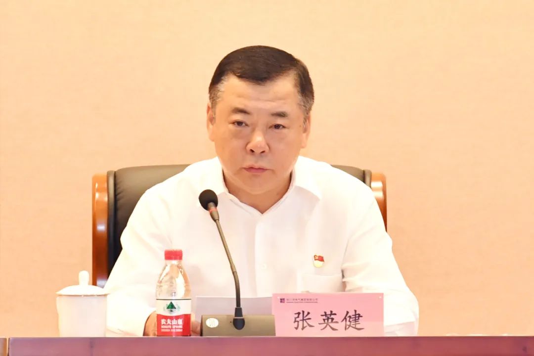 首页-PA真人集团有限公司官网