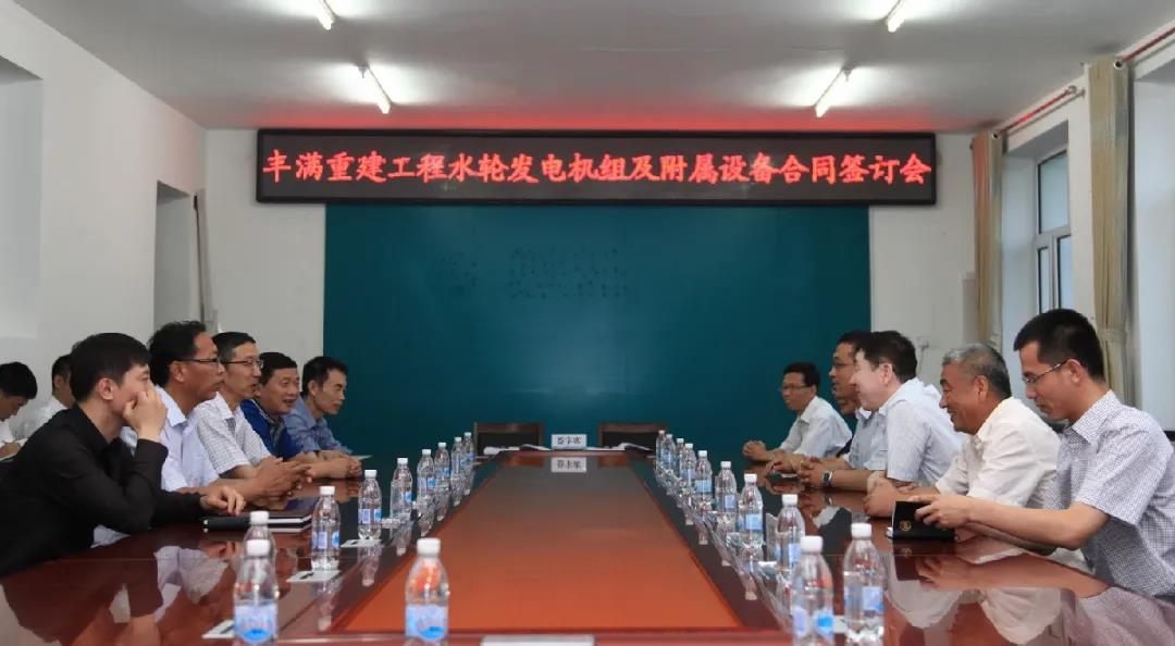 首页-PA真人集团有限公司官网